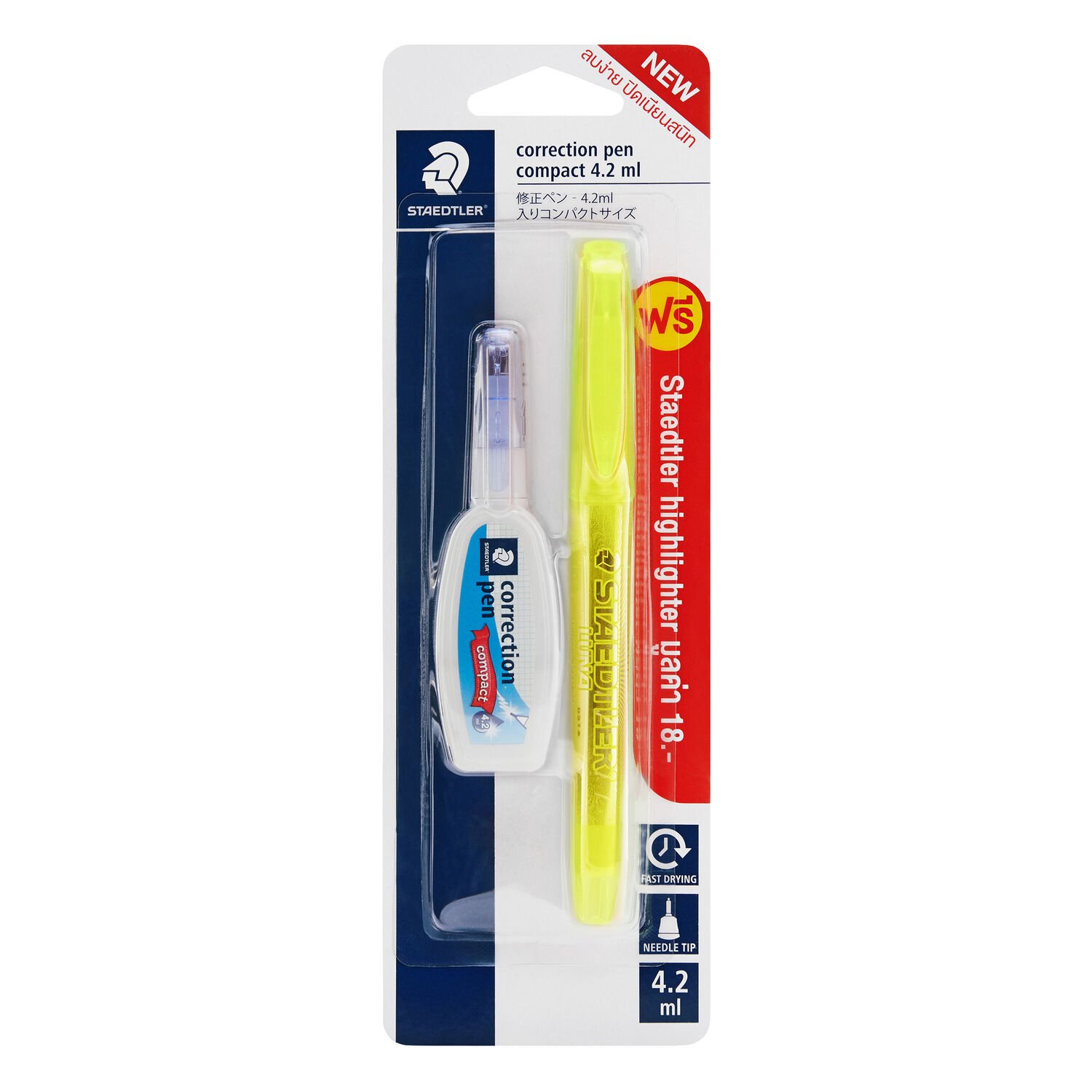 STAEDTLER® 6211 - Correction pen Blistercard containing 1 correction pen-compact 4.2 ml and for free 1 highlighter yellow